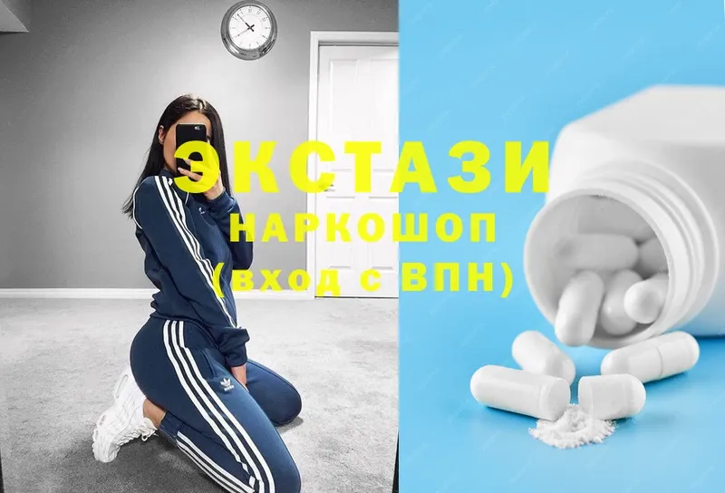 ссылка на мегу ONION  Давлеканово  ЭКСТАЗИ 300 mg 